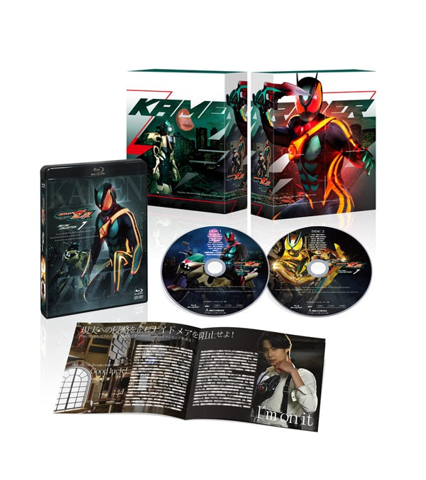 仮面ライダー。DVD劇場版First＆nextのセットセル版です。 仮面ライダー THE FIRST ＆ THE NEXT Blu‐ray