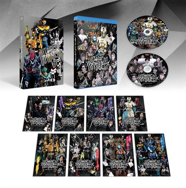 仮面ライダーアウトサイダーズ 豪華版 – 東映ビデオオンラインショップ
