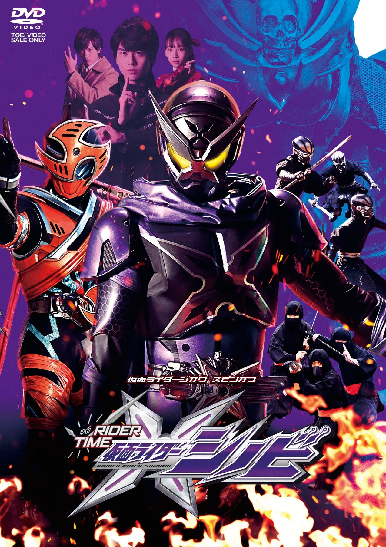 仮面ライダージオウ DVD 全12+劇場版・スピンオフ等 6本　計18本 仮面ライダージオウ スピンオフ RIDER TIME 仮面ライダー