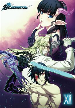 ブラスレイター 全12巻セット 初回限定版 ブラスレイター Vol.12(完) – 東映ビデオオンラインショップ