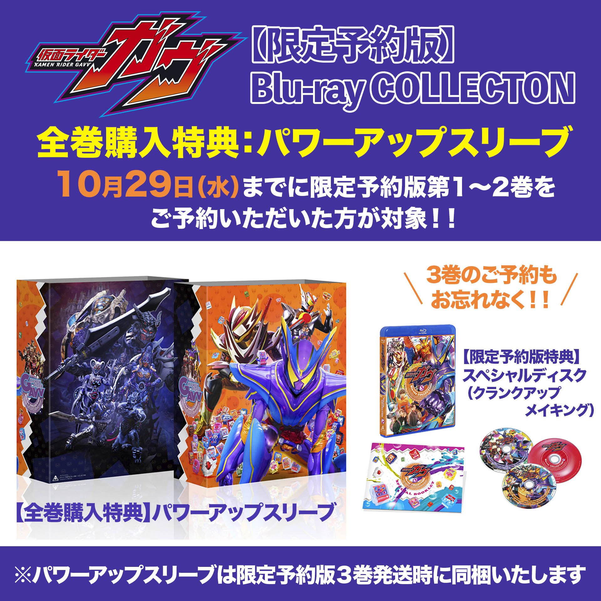 新品ケース交換済み　「怪盗ルビイ」DVD 2025年最新】快盗ルビイの人気アイテム - メルカリ