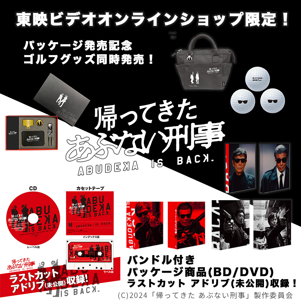 dvd オンライン ショップ