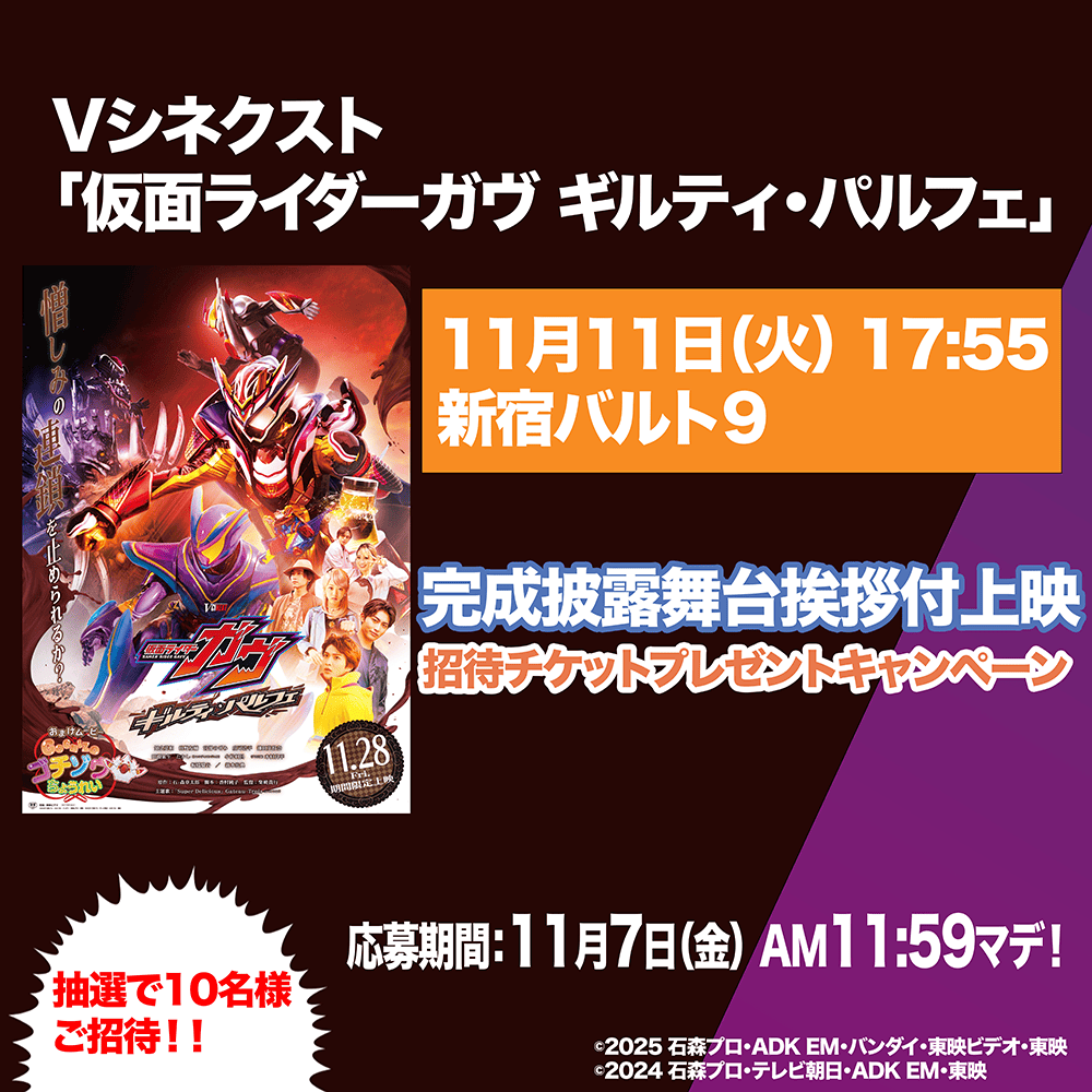 東映ビデオ オンラインショップ