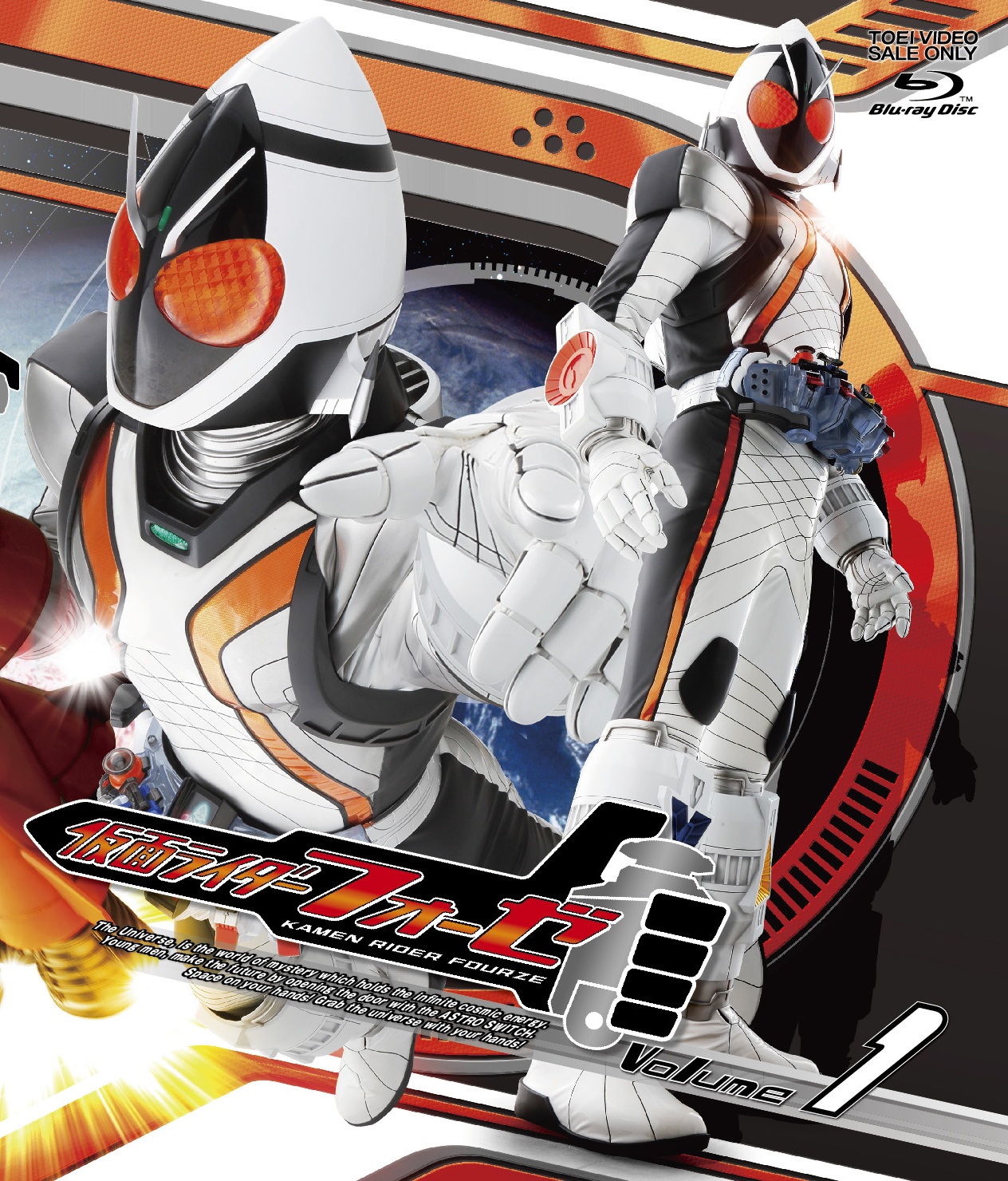 送料無料有 [Blu-ray] 仮面ライダーフォーゼ VOL.11 [Blu-ray] 特撮 BSTD-8721