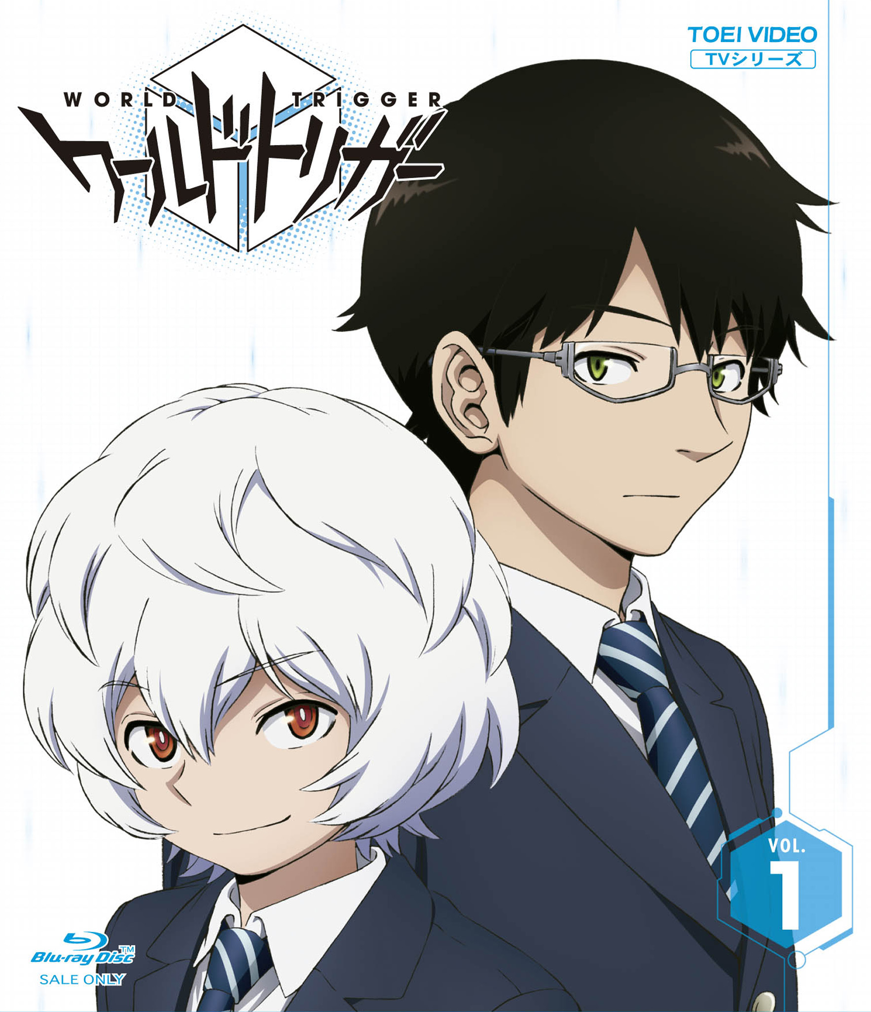 ラッピング無料】 ワールドトリガー 1から16 Blu-ray アニメ - www 