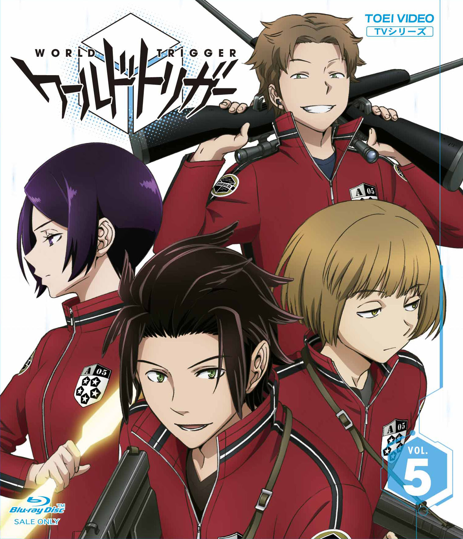 ワールドトリガー VOL.11 [Blu-ray] (shin-