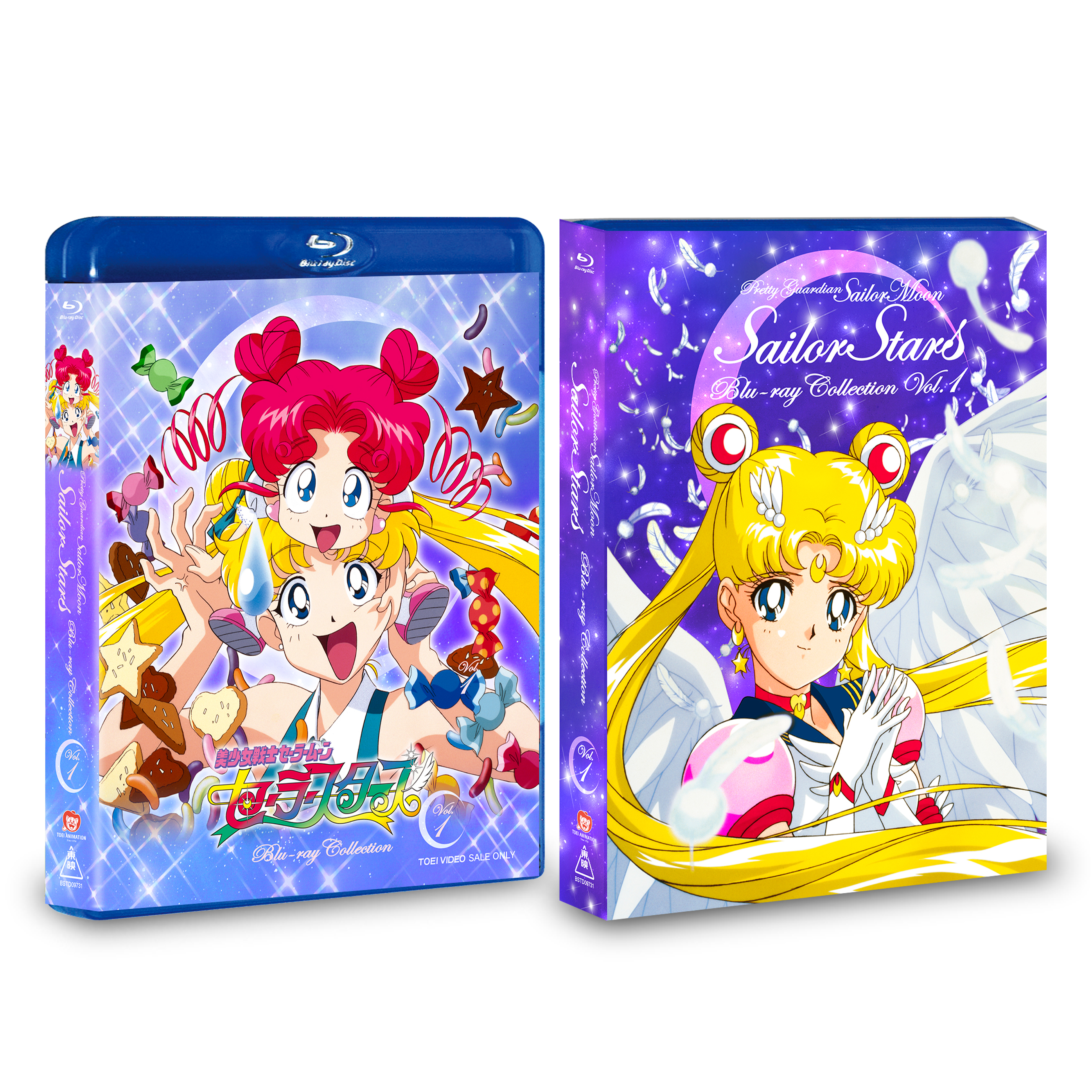 美少女戦士セーラームーン セーラースターズ　Ｂｌｕ‐ｒａｙ ＣＯＬＬＥＣＴＩＯＮ　１