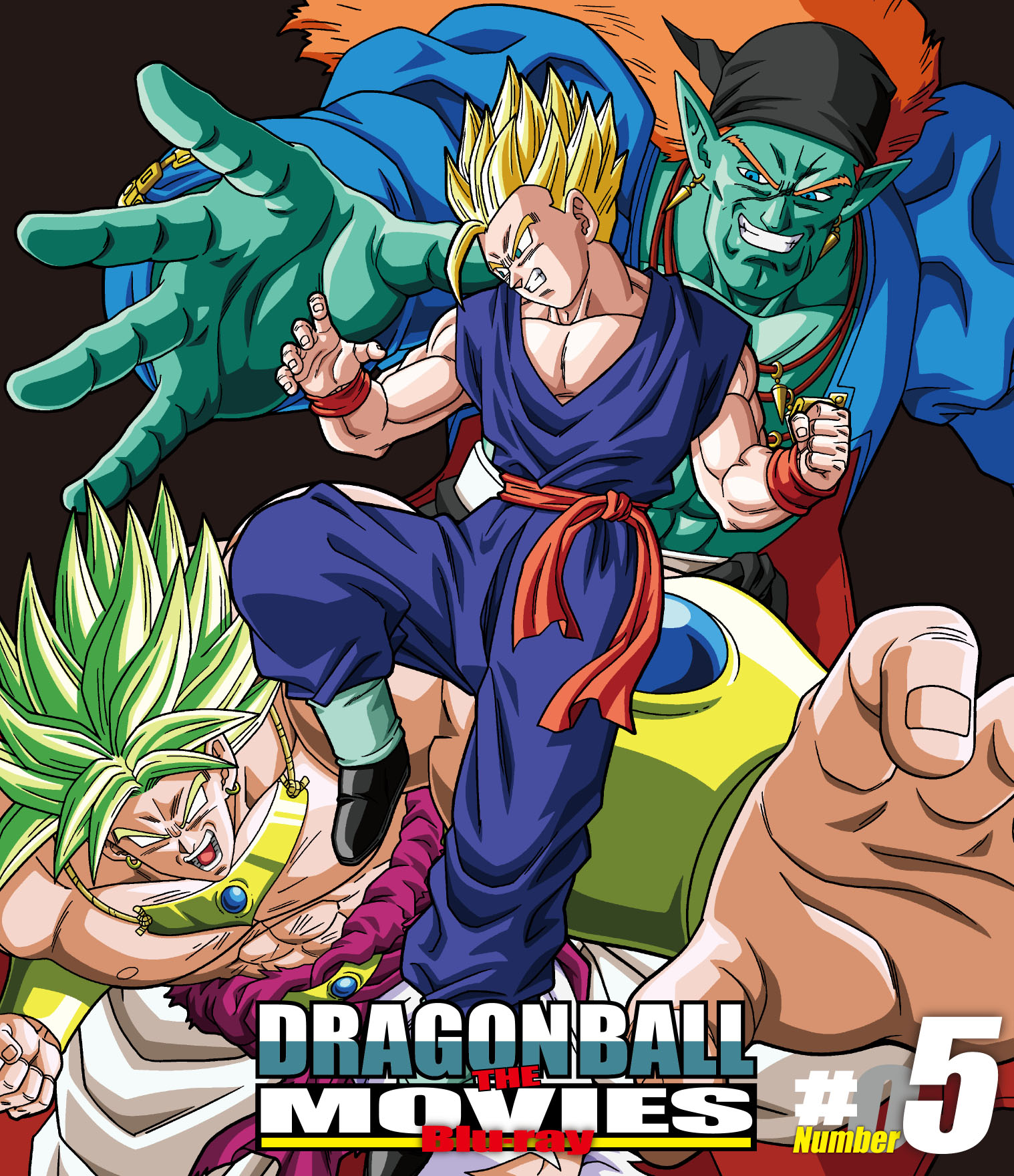 ＤＲＡＧＯＮ ＢＡＬＬ ＴＨＥ ＭＯＶＩＥＳ　Ｂｌｕ‐ｒａｙ　♯０５