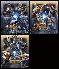 仮面ライダー剣（ブレイド） Ｂｌｕ‐ｒａｙ ＢＯＸ ３巻セット