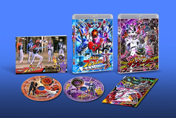 【限定予約版】スーパー戦隊シリーズ　爆上戦隊ブンブンジャー　Ｂｌｕ－ｒａｙ　ＣＯＬＬＥＣＴＩＯＮ　３