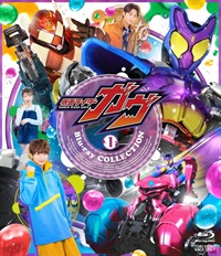 【限定予約版】仮面ライダーガヴ　Ｂｌｕ－ｒａｙ　ＣＯＬＬＥＣＴＩＯＮ　１