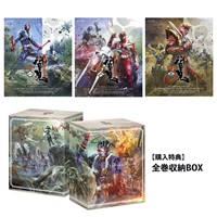 【３巻セット】仮面ライダー響鬼　Ｂｌｕ‐ｒａｙ ＢＯＸ