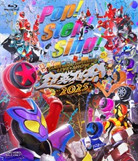 【限定予約版】超英雄祭　ＫＡＭＥＮ ＲＩＤＥＲ×ＳＵＰＥＲ ＳＥＮＴＡＩ ＬＩＶＥ＆ＳＨＯＷ ２０２５