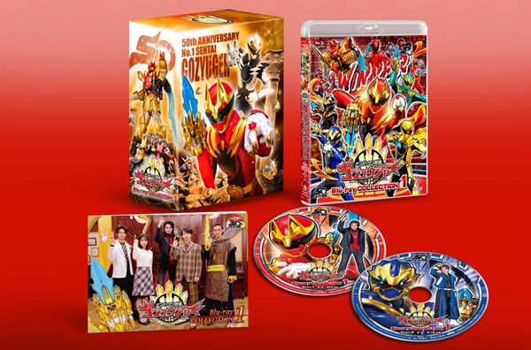【限定予約版】スーパー戦隊シリーズ　ナンバーワン戦隊ゴジュウジャー　Ｂｌｕ－ｒａｙ　ＣＯＬＬＥＣＴＩＯＮ　１