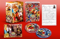 【限定予約版】スーパー戦隊シリーズ　ナンバーワン戦隊ゴジュウジャー　Ｂｌｕ－ｒａｙ　ＣＯＬＬＥＣＴＩＯＮ　１