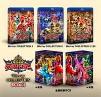 HERO DVD & Blu-ray セット 全巻 Amazon.co.jp: 【メーカー特典あり】スーパー戦隊シリーズ 機界