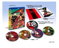 【東映ビデオオンラインショップ限定商品】快傑ズバット Blu-ray BOX