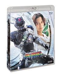 【東映ビデオオンラインショップ限定商品】超光戦士シャンゼリオン Blu-ray BOX
