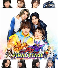 【Blu-ray】魔睡/ブルーレイ 七星のスバル 全12話BOXセット ブルーレイ Blu-ray : ツーアール