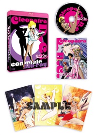 【限定予約版】クレオパトラD.C. HDリマスターBlu-ray