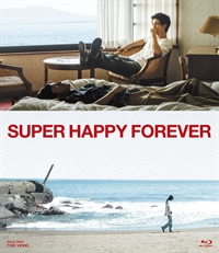 SUPER HAPPY FOREVER