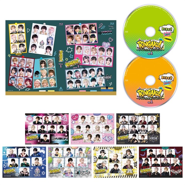 【東映ビデオオンラインショップ版 期間限定先行販売】ＲＩＮＧＡＫＵ！～アイドル学園バラエティ～　Ｖｏｌ．１