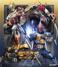 仮面ライダー剣（ブレイド）　Ｂｌｕ‐ｒａｙ ＢＯＸ　２