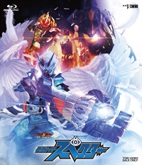 ゴーストＲＥ：ＢＩＲＴＨ　仮面ライダースペクター