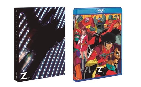 マジンガーZ Blu‐ray BOX VOL.2 | 東映ビデオ オンラインショップ 