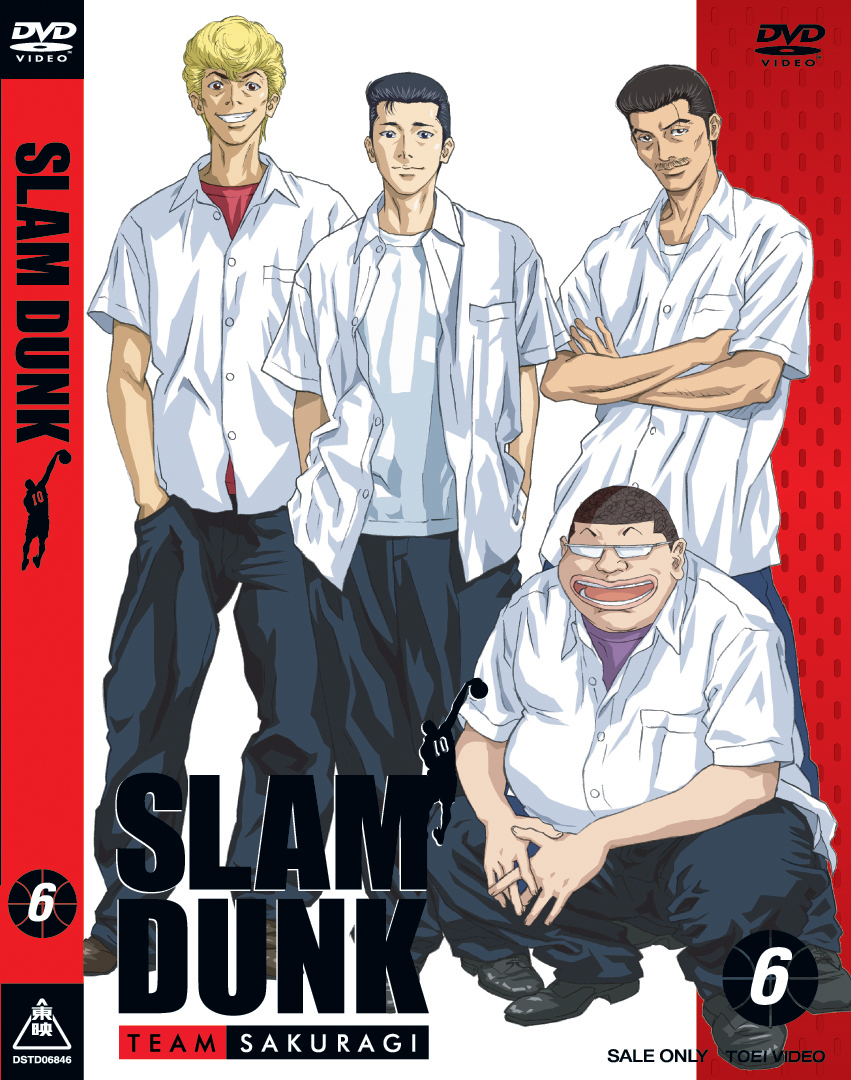 SLAM DUNK Vol.6