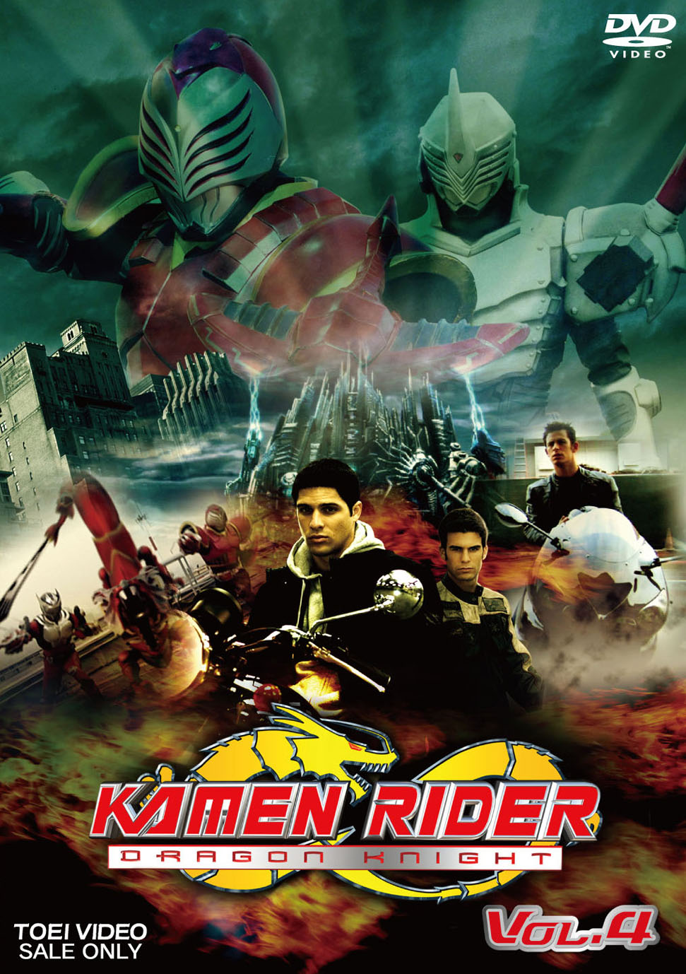 KAMEN RIDER DRAGON KNIGHT Vol.4