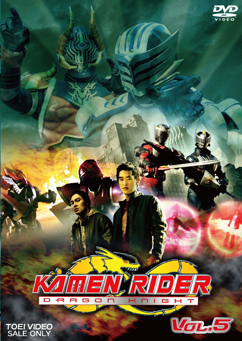 KAMEN RIDER DRAGON KNIGHT Vol.5