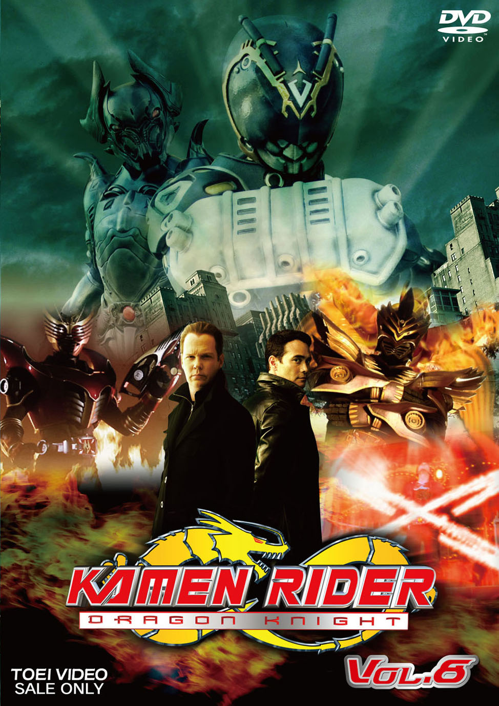 KAMEN RIDER DRAGON KNIGHT VOL.5 [DVD] wyw801m