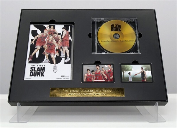 映画『THE FIRST SLAM DUNK』 SPECIAL LIMITED EDITION | 東映ビデオ