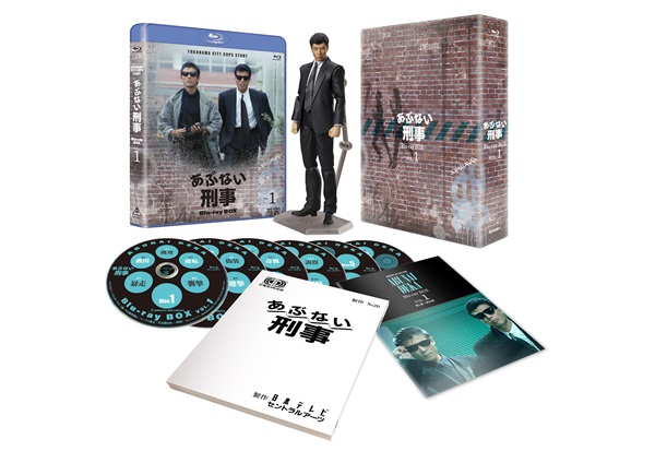 完全予約限定生産】あぶない刑事 Ｂｌｕ－ｒａｙ ＢＯＸ ＶＯＬ．１