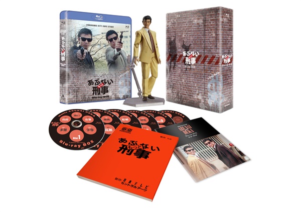 ラッピング無料】 あぶない刑事 もっとあぶない刑事 Blu-ray BOX〈6枚 ...