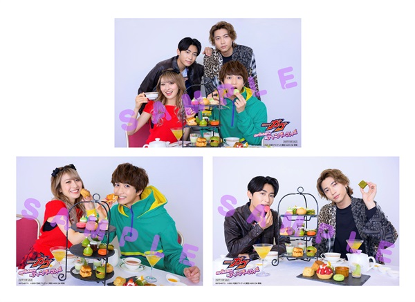仮面ライダーガヴ』おかしなお菓子なティーパーティー|仮面