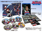 【東映ビデオオンラインショップ限定商品】時空戦士スピルバン　Blu-ray BOX