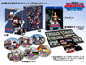 【東映ビデオオンラインショップ限定商品】時空戦士スピルバン　Blu-ray BOX