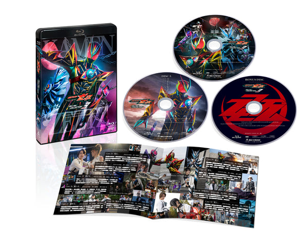 【限定予約版】仮面ライダーゼッツ　Ｂｌｕ－ｒａｙ　ＣＯＬＬＥＣＴＩＯＮ　３＜完＞