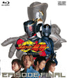 仮面ライダー龍騎　EPISODE FINAL[Blu-ray]__BSTD02161.jpg