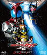 劇場版 仮面ライダーカブト　GOD SPEED LOVE[Blu-ray]__BSTD02643.jpg