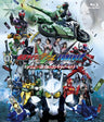 仮面ライダーW(ダブル)　FOREVER AtoZ/運命のガイアメモリ[Blu-ray]__BSTD03317.jpg