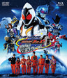 仮面ライダーフォーゼ THE MOVIE みんなで宇宙キターッ![Blu-ray]__BSTD03601.jpg