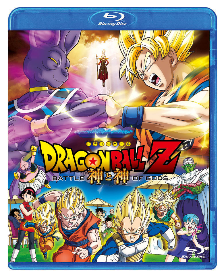ドラゴンボール – 東映ビデオオンラインショップ
