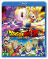 ドラゴンボールZ　神と神[Blu-ray]__BSTD03677.jpg