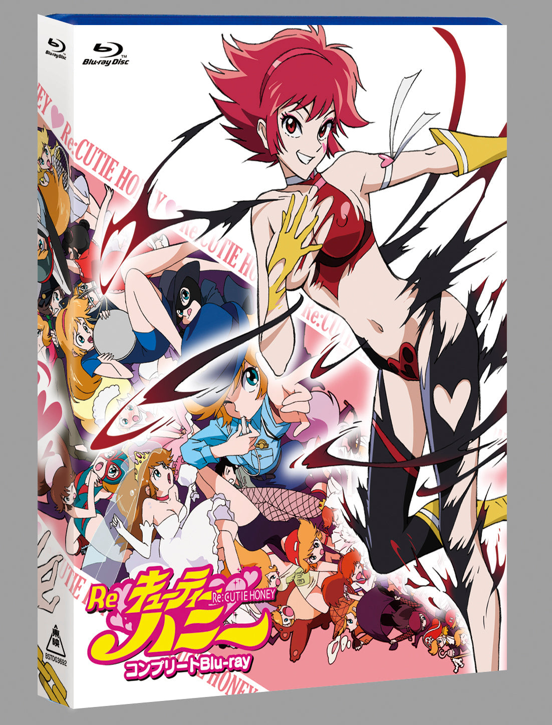 Re:キューティーハニー　コンプリートBlu‐ray__BSTD03692.jpg
