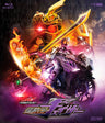 ドライブサーガ　仮面ライダーチェイサー__BSTD03878.jpg