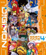 デジモン THE MOVIES Blu-ray　Vol.4＜完＞__BSTD03894.jpg