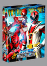 スーパー戦隊　V CINEMA＆THE MOVIE Blu-ray BOX 2005-2013＜初回生産限定＞__BSTD03905.jpg